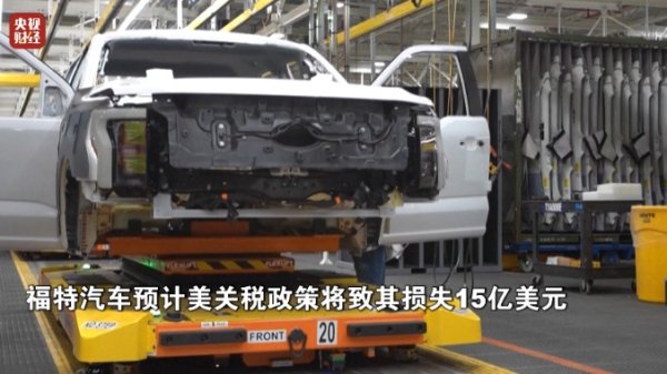 靠谱的配资平台 损失或超百亿元？巨头突然宣布：撤回→