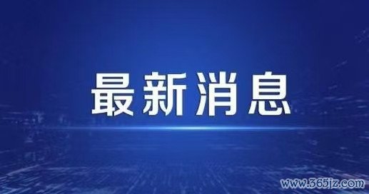 配资大全 工行、农行、中行、建行、交行、邮储银行: 下调存款利率!