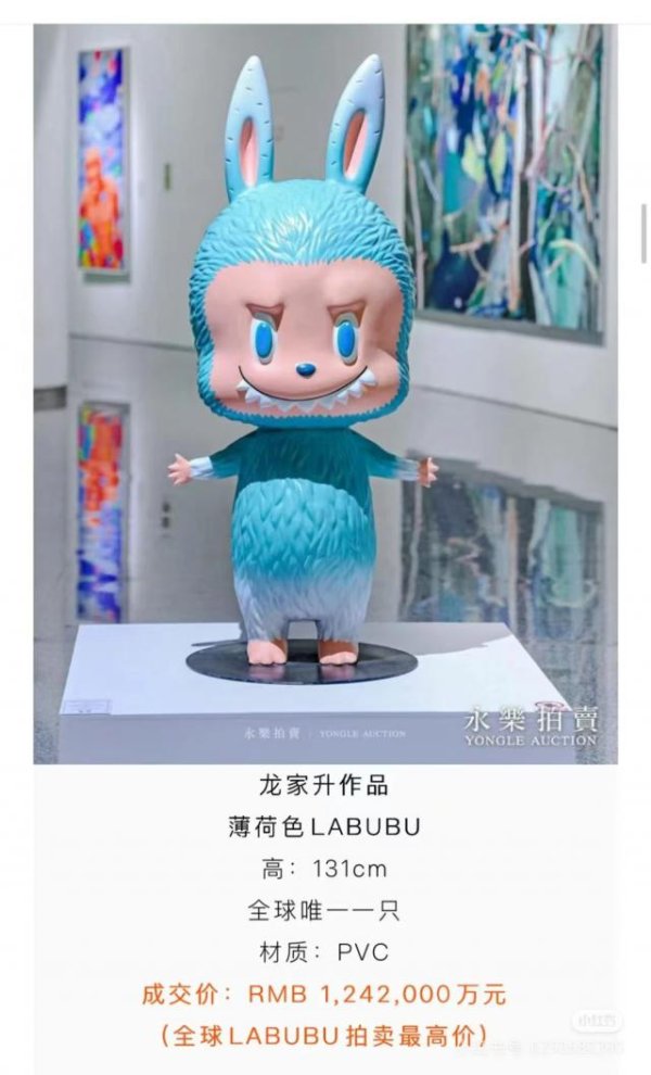 配资门户官方网 泡泡玛特，火得有些失控了！